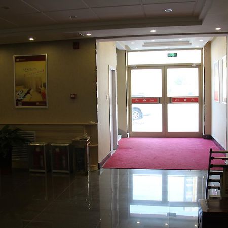 Thank Inn Chain Hotel Shandong Liaocheng Economic Development Zone Jiuhe Community エクステリア 写真