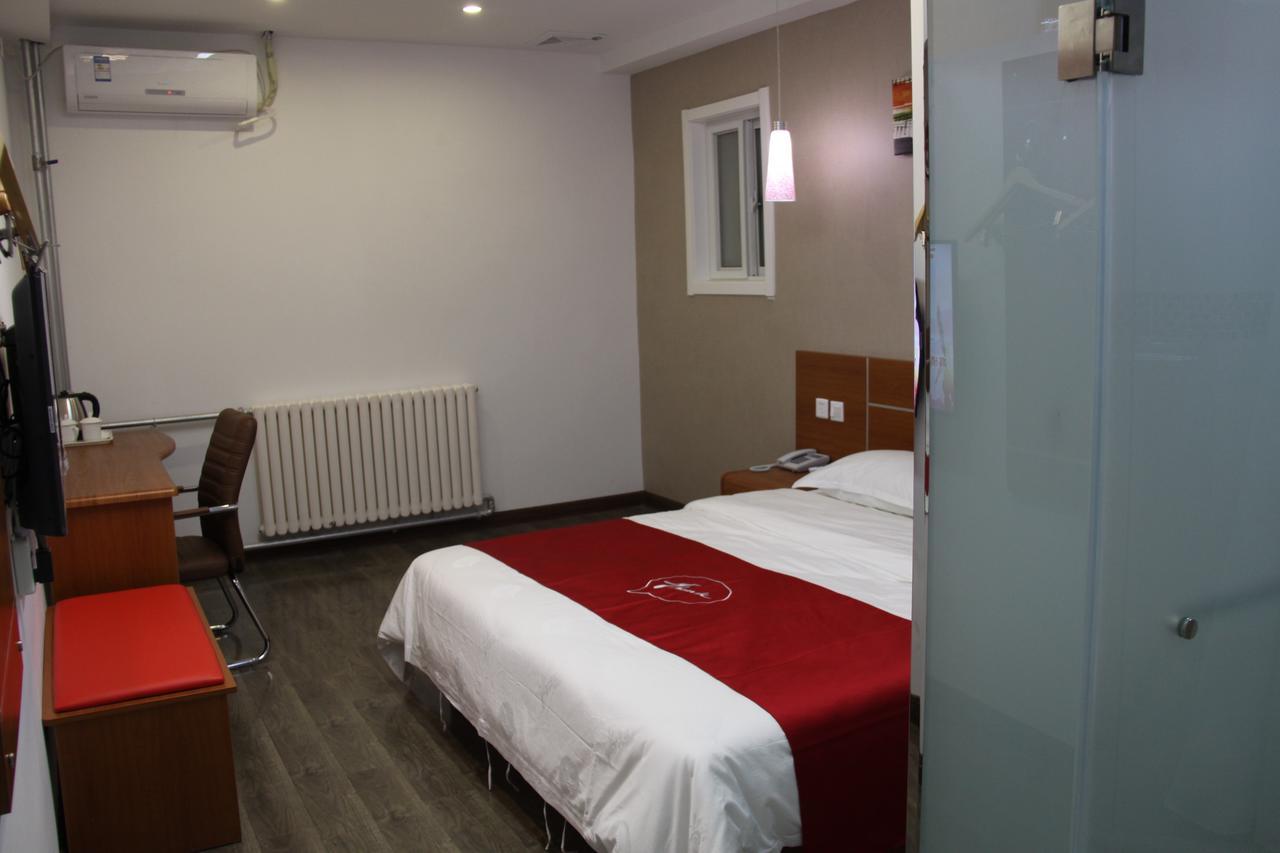 Thank Inn Chain Hotel Shandong Liaocheng Economic Development Zone Jiuhe Community エクステリア 写真