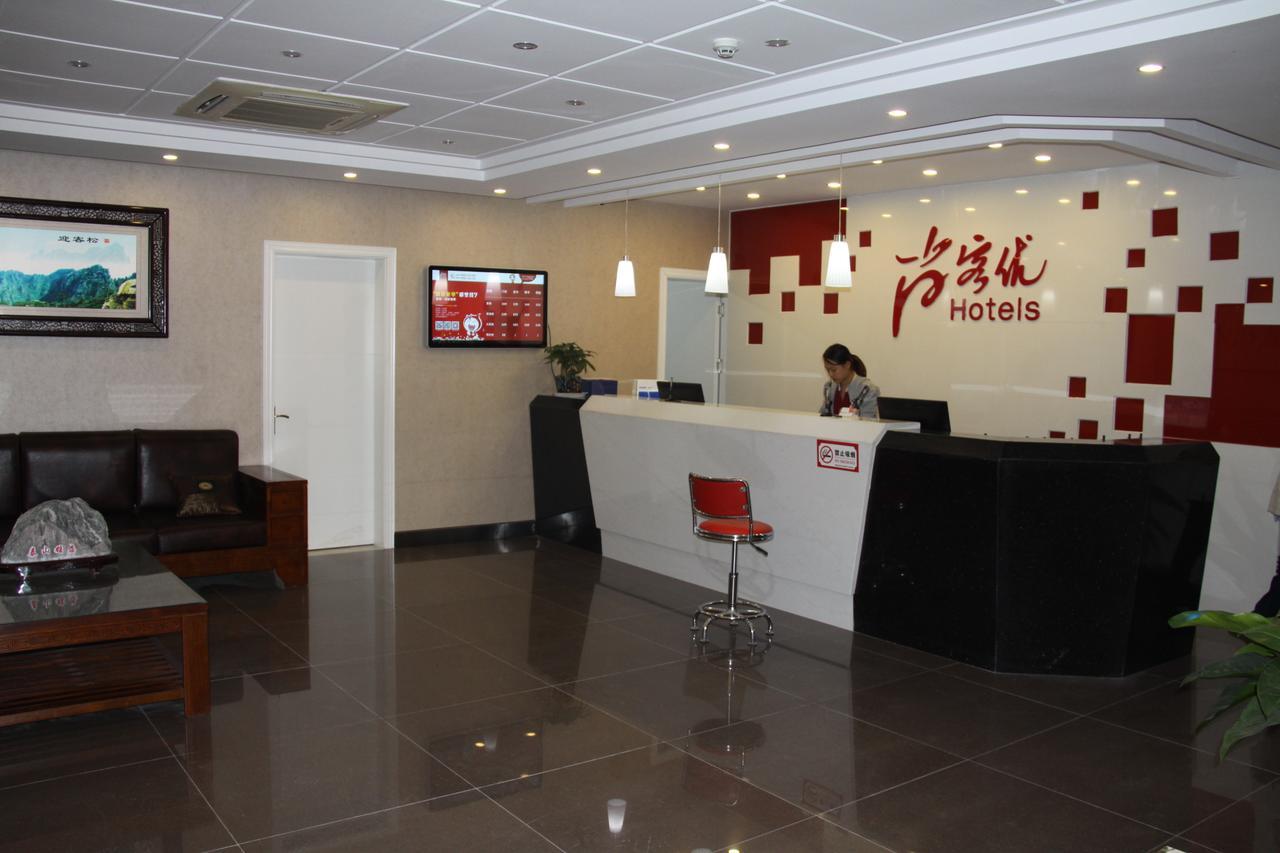 Thank Inn Chain Hotel Shandong Liaocheng Economic Development Zone Jiuhe Community エクステリア 写真