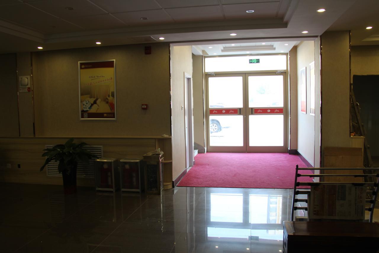 Thank Inn Chain Hotel Shandong Liaocheng Economic Development Zone Jiuhe Community エクステリア 写真